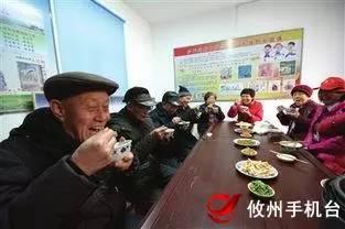 湖南攸县热点爆料新闻最新,攸县突发！最新热点事件引发全民关注